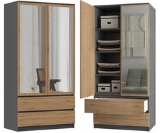 Top E Shop Spinta - Topeshop SZAFA MALWA AN/AR 5 Lentynos