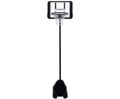 Jokomisiada Standing basketball backboard basket stand adjustable 2.7m ball SP0818