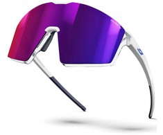 Sunglasses JULBO EDGE baltas - L