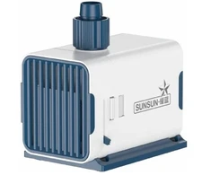 SUNSUN YQP-3500 Submersible Pump