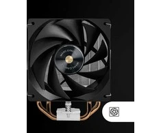 TACENS MARS MCPU-X4 120 PWM 230W procesoriaus aušinimas