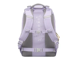 TIGER BACKPACK STORY BOOK 43X33X23 740G