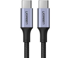 „Ugreen“ C tipo 2.0 „Edge“ į C tipo 2.0 „Edge“ 5A duomenų kabelis, 2 m, juodas