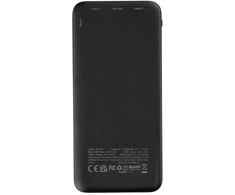 Book On Demand Powerbank Charmast W1056 10000 mAh 3A juoda