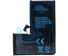 Oem POLIMERINĖ DĖŽUTĖ, skirta IPHONE 15 Pro, 3274 mAh