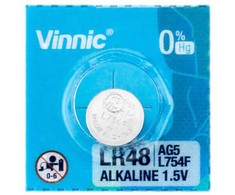 Šarminė baterija Vinnic LR754/393/AG5