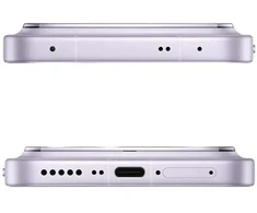 Vivo X300 FE 12/512GB Violetinė