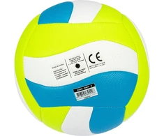 Volleyball ball Avento 45VB. 5 size