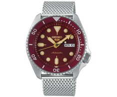 Vyriškas laikrodis SEIKO SRPD69K1 + BOX