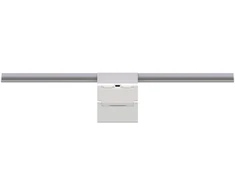 Yeelight Aries Pro Monitorius Light 250 lm / CRI Ra95 (Baltas)