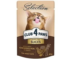 Club 4 Paws Selection konservai katėms su vištiena ir veršiena padaže, 80 g