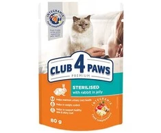 Club 4 Paws Sterilised konservai katėms su triušiena drebučiuose, 80 g