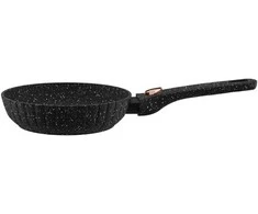 Bollire Keptuvė SICILIA 20 cm su nuimama rankena BR-1505