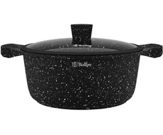Puodas su dangčiu BOLLIRE MILANO BR-1104, Ø26 cm, 5,2 l