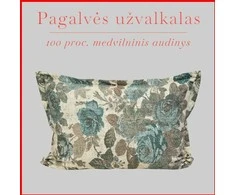 Glamžyto medvilninio audinio pagalvės užvalkalas - 70x70 cm. be užtrauktuko