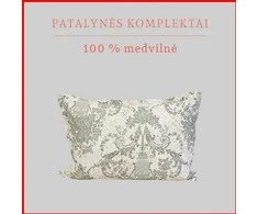 Medvilnės pagalvės užvalkalas - 50x70 cm. su užtrauktuku