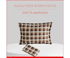 Medvilnės pagalvės užvalkalas - 50x70 cm. be užtrauktuko
