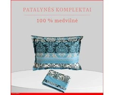 Medvilnės pagalvės užvalkalas - 50x70 cm. su užtrauktuku