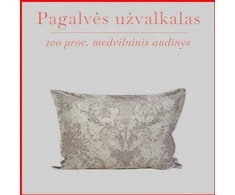 Medvilnės pagalvės užvalkalas - 50x70 cm. su užtrauktuku