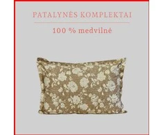 Medvilnės pagalvės užvalkalas - 50x70 cm. su užtrauktuku