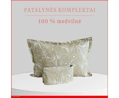 Medvilnės pagalvės užvalkalas - 50x70 cm. be užtrauktuko