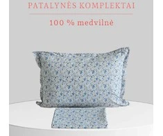 Medvilnės pagalvės užvalkalas - 50x70 cm. su užtrauktuku