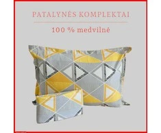 Medvilnės pagalvės užvalkalas - 50x70 cm. be užtrauktuko