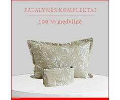 Medvilnės pagalvės užvalkalas - 50x70 cm. su užtrauktuku