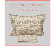 Medvilnės pagalvės užvalkalas - 50x70 cm. su užtrauktuku