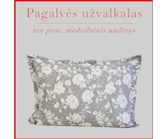 Medvilnės pagalvės užvalkalas - 50x70 cm. be užtrauktuko