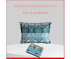 Medvilnės pagalvės užvalkalas - 50x70 cm. be užtrauktuko