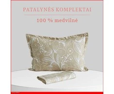 Medvilnės pagalvės užvalkalas - 50x70 cm. su užtrauktuku