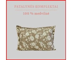 Medvilnės pagalvės užvalkalas - 50x70 cm. su užtrauktuku