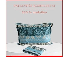 Medvilnės pagalvės užvalkalas - 50x70 cm. su užtrauktuku