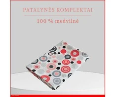 Medvilnės pagalvės užvalkalas - 50x70 cm. su užtrauktuku
