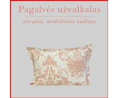Medvilnės pagalvės užvalkalas - 70x70 cm. su užtrauktuku