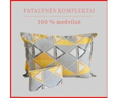 Medvilnės pagalvės užvalkalas - 70x70 cm. su užtrauktuku