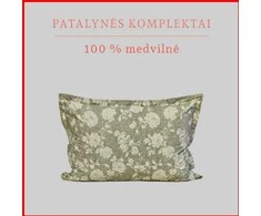 Medvilnės pagalvės užvalkalas - 70x70 cm. su užtrauktuku