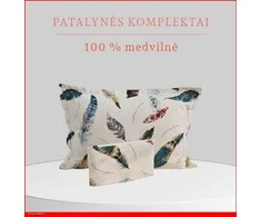 Medvilnės pagalvės užvalkalas - 70x70 cm. su užtrauktuku