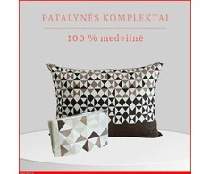 Medvilnės pagalvės užvalkalas - 70x70 cm. su užtrauktuku
