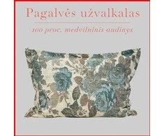 Glamžyto medvilninio audinio pagalvės užvalkalas - 50x70 cm. be užtrauktuko