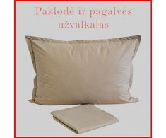 Medvilnės pagalvės užvalkalas - 50x70 cm. be užtrauktuko