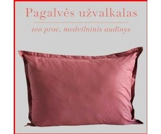 Medvilnės pagalvės užvalkalas - 50x70 cm. su užtrauktuku
