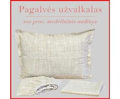 Medvilnės pagalvės užvalkalas - 70x70 cm. su užtrauktuku