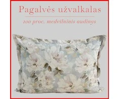 Medvilnės pagalvės užvalkalas - 50x70 cm. su užtrauktuku