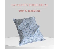 Medvilnės pagalvės užvalkalas - 50x70 cm. be užtrauktuko