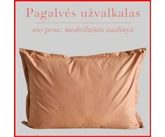 Medvilnės pagalvės užvalkalas - 50x70 cm. su užtrauktuku