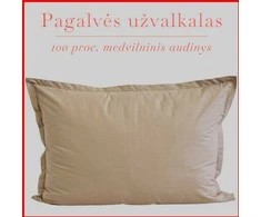 Medvilnės pagalvės užvalkalas - 50x70 cm. be užtrauktuko