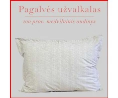 Medvilnės pagalvės užvalkalas - 70x70 cm. su užtrauktuku