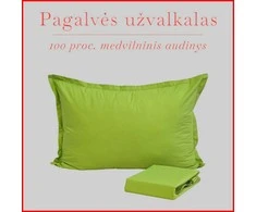 Medvilnės pagalvės užvalkalas - 70x70 cm. be užtrauktuko